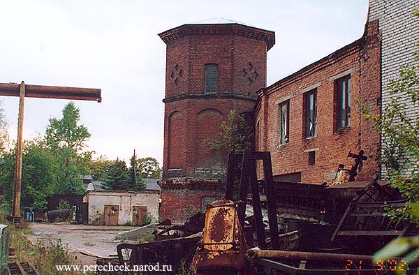 Водонапорная башня в Выборге. 
Фото О.Корешонков 21-09-2002