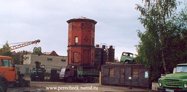 Водонапорная башня в Выборге. 
Фото О.Корешонков 21-09-2002