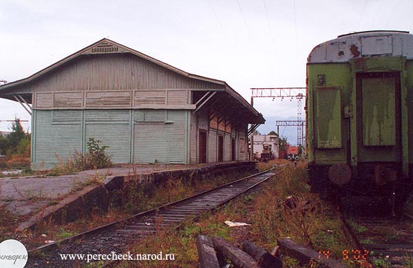 Пакгауз в Приозерске. 
Фото О.Корешонков 14-09-2002