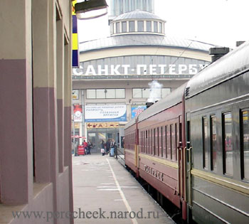 иллюстрация к разделу - поезда 
дальнего следования на Карельском перешейке. 
Фото: Павел Дунаев.