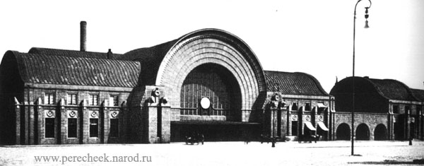 Вокзал в Выборге, архитекторов 
Сааринена и Гизелиуса, 
фото 1910-е годы, не сохранившийся до наших дней